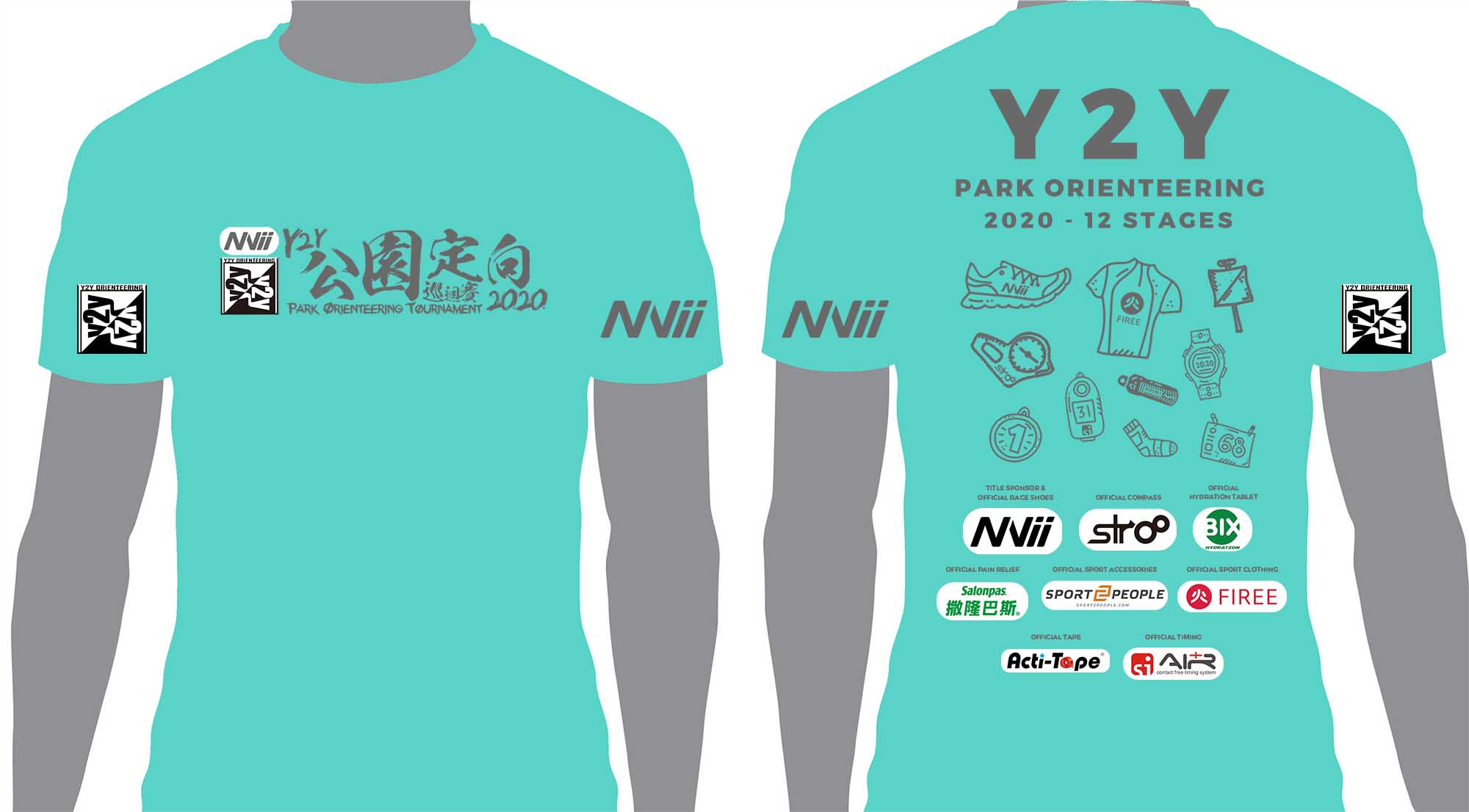 parkotee_2019_website